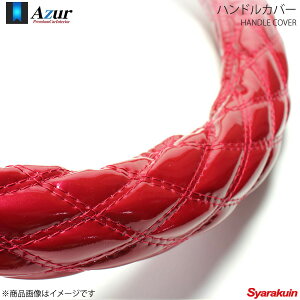 Azur AY[ nhJo[ ^X[p[O[g 2HLTCY Oa47`48cm GiGW XS54E24A-2HL