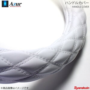 Azur AY[ nhJo[ ^X[p[O[g2000 2HSTCY Oa45`46cm GizCg XS54I24A-2HS