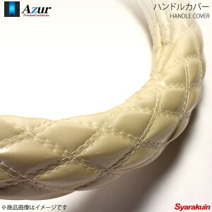 Azur AY[ nhJo[ ^X[p[O[g 2HLTCY Oa47`48cm Gip[ XS54J24A-2HL