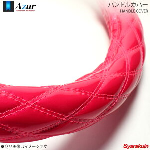 Azur AY[ nhJo[ ^NEWX[p[O[g 2HSTCY Oa45`46cm GisN XS54K24A-2HS