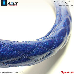 Azur AY[ nhJo[ ^X[p[O[g2000 2HSTCY Oa45`46cm u[ XS55C24A-2HS
