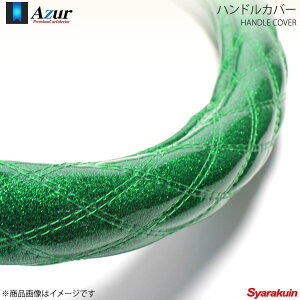 Azur AY[ nhJo[ ^X[p[O[g 2HLTCY Oa47`48cm O[ XS55G24A-2HL
