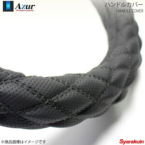 Azur AY[ nhJo[ ^NEWX[p[O[g 2HSTCY Oa45`46cm fBvubN XS56A24A-2HS