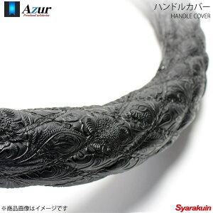 Azur AY[ nhJo[ 4t tRt@C^[ 2HLTCY Oa47`48cm aubN XS58A24A-2HL