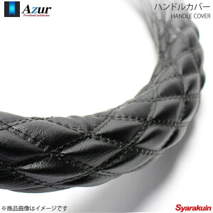 Azur AY[ nhJo[ ^X[p[O[g2000 2HSTCY Oa45`46cm \tgU[ubN XS59A24A-2HS