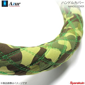 Azur AY[ nhJo[ ^X[p[O[g2000 2HSTCY Oa45`46cm ʃO[ XS60G24A-2HS