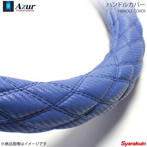 Azur AY[ nhJo[ 4t '07tH[h 2HSTCY Oa45`46cm J[{U[u[ XS61C24A-2HS