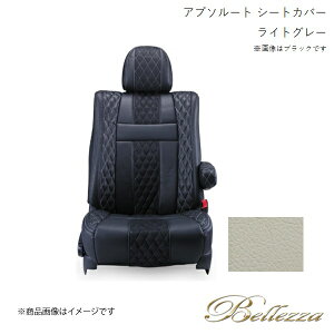 Bellezza/xbc@ V[gJo[ }[` K11 1992/1-1998/1 Au\[g CgO[ N437