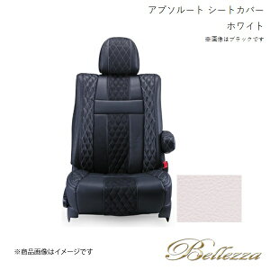 Bellezza/xbc@ V[gJo[ Wj[ JB23W 2010/10-2014/7 Au\[g zCg S642