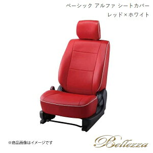 Bellezza/xbc@ V[gJo[ Mazda2 DJ5AS / DJ5FS / DJLAS / DJLFS 2019/9-2023/3 x[VbN At@ bh×zCg M822