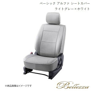 Bellezza/xbc@ V[gJo[ RAV4 MXAA52 / MXAA54 2019/4- x[VbN At@ CgO[×zCg T045