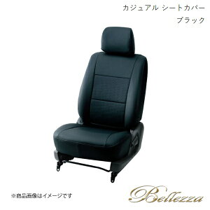 Bellezza/xbc@ V[gJo[ Mazda2 DJ5AS / DJ5FS / DJLAS / DJLFS 2019/9-2023/3 JWA ubN M822