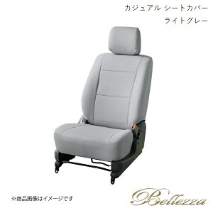 Bellezza/xbc@ V[gJo[ ^EG[XmA SR / CR 1996/10-2001/9 JWA CgO[ T232