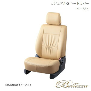 Bellezza/xbc@ V[gJo[ GNXgC NT32 / T32 2013/12-2022/7 JWAG x[W N429