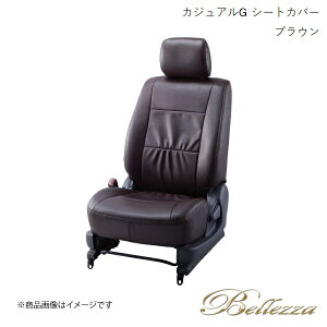 Bellezza/xbc@ V[gJo[ tBbgnCubh GR3 / GR4 2020/2-2022/9 JWAG uE H162