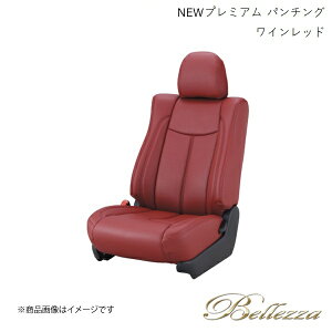 Bellezza/xbc@ V[gJo[ CX-5 KF2P / KF5P / KFEP 2017/2-2021/10 NEWv~A PVC p`O Cbh M826
