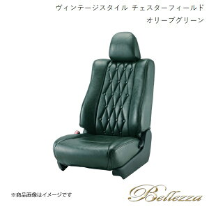 Bellezza/xbc@ V[gJo[ sNVXK LA700A / LA710A 2015/7- Be[WX^C `FX^[tB[h I[uO[ D745