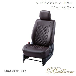 Bellezza/xbc@ V[gJo[ nCG[Xo 100n 1990/10-1998/7 ChXeb` uE×zCg T218