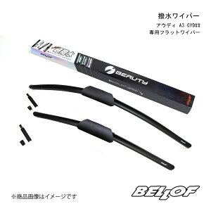 BELLOF JAPAN xtWp Cp[ AEfB A3 GYD##ptbgCp[ AUDI A3 GYD## IFW207