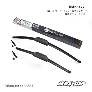 BELLOF JAPAN xtWp Cp[ BMW 1V[Y F40ptbgCp[ EnhԂ̂ݑΉ BMW 1V[Y F40 IFW208