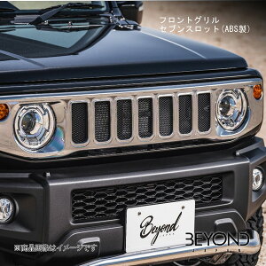 BEYOND JAPAN/rhWp tgO ZuXbg(ABS) Wj[/Wj[VG JB64/JB74 SO[hΉ befg7sl-abs
