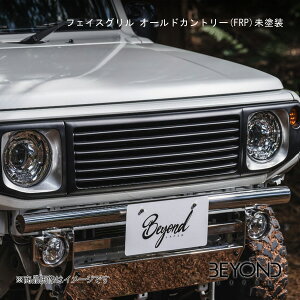 BEYOND JAPAN/rhWp tFCXO I[hJg[(FRP)h Wj[/Wj[VG JB64/JB74 SO[hΉ befgc10-frp