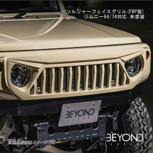 BEYOND JAPAN/rhWp \W[tFCXO(FRP) Wj[64/74Ή h Wj[/Wj[VG JB64/JB74 SO[hΉ befgsd-frp