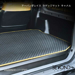 BEYOND JAPAN/rhWp A[oOCX QbW}bg L Wj[/Wj[VG JB64W/JB74 SO[h belm-cm