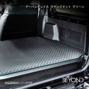 BEYOND JAPAN/rhWp A[oOCX QbW}bg O[ Wj[/Wj[VG JB64W/JB74 SO[h belm-gr