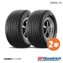 楽天市場】295 50 r15の通販
