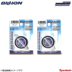 BILLION/ビリオン ラジエターキャップ スープラ MA70