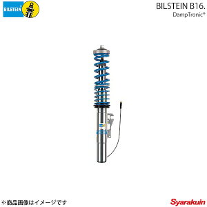 BILSTEIN/rV^C [_EԍLbg B16 DampTronic BMW M3 E90/E91/E92/E93 EDC 49-237108