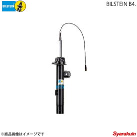 BILSTEIN/ビルシュタイン B4 ショックアブソーバー BMW 3シリーズ(318i/318is) E36 VNE-4419・VNE-4420/BNE-A315×2