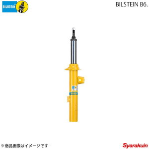 車用 ビルシュタインb6 サスペンションの人気商品・通販・価格比較 