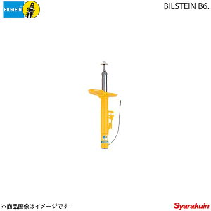 BILSTEIN/rV^C B6 DampTronic VbNAu\[o[ BMW M3 E90/E92 _vgjbN 31-224550E31-224567/26-224572×2