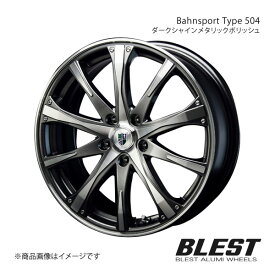 Bahnsport Type 504 セレナ C25 アルミホイール 1本 【18×7.0J 5-114.3 +48 ダークシャインメタリックポリッシュ】