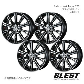 Bahnsport Type 525 グレイス GK アルミホイール 4本セット 【17×6.5J 4-100 +52 ブラックポリッシュ】