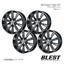 楽天市場】ヴォクシー 80 19インチ（ホイール｜タイヤ・ホイール）：車 