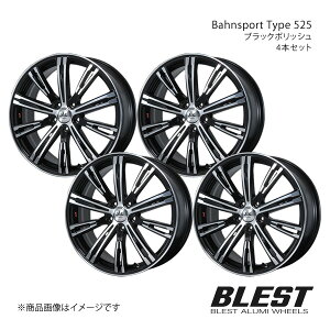 Bahnsport Type 525 VG^ 170n A~zC[ 4{Zbg y17×6.5J 5-100 +45 ubN|bVz