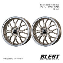 楽天市場】アンティーク（タイヤ・ホイール｜車用品）：車用品・バイク 