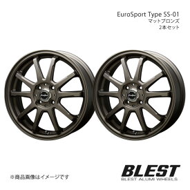 EuroSport Type SS-01 ヴィッツ 130系 アルミホイール 2本セット 【17×7.0J 4-100 +45 マットブロンズ】