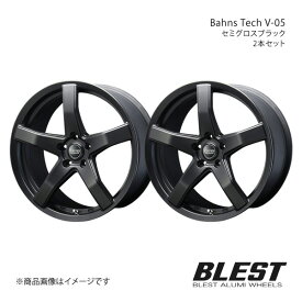 Bahns Tech V-05 セレナ C25 アルミホイール 2本セット 【19×7.5J 5-114.3 +50 セミグロスブラック】