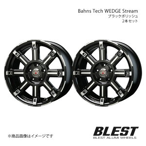 Bahns Tech WEDGE Stream RAV4 20 A~zC[ 2{Zbg y16×7.0J 5-114.3 +35 ubN|bVz