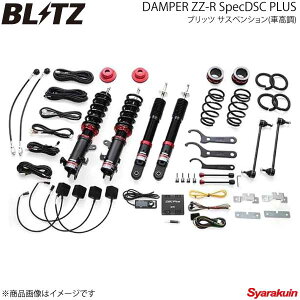 BLITZ ubc ԍLbg DAMPER ZZ-R SpecDSC Plus ^tg 2WDETurbo/NA LA900S 2020/06` 98561