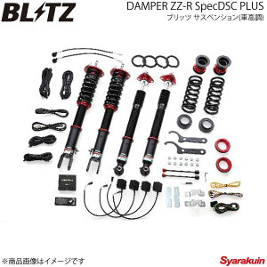 BLITZ ubc ԍLbg DAMPER ZZ-R SpecDSC Plus RC F USC10 2019/05` 98350