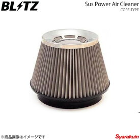 BLITZ エアクリーナー SUS POWER グロリア PAY32 ブリッツ エアクリーナー