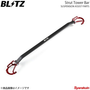 BLITZ ( ubc )@Xgbg ^[o[@Xo / SUBRU WRX STI VAB 14/08- A {fB[⋭ Xgbgo[ 96101