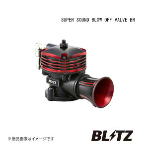 BLITZ/ubc SUPER SOUND BLOW OFF VALVE BR SUZUKI/XYL Xy[VAMA MK53S 2018/12- Release 70677