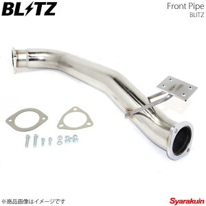 BLITZ ubc tgpCv FRONT PIPE A/FZT[A^b`g XJCCGT-R BCNR33