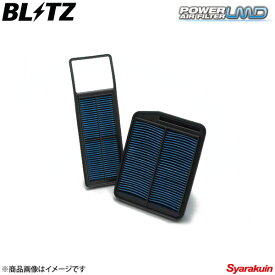 BLITZ エアフィルター POWER AIR FILTER LMD ステップワゴン RG1,RG2 ブリッツ エアフィルター